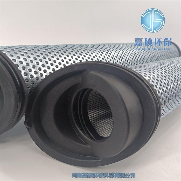 供應(yīng)互換937399Q派克玻璃纖維濾材液壓折疊濾芯
