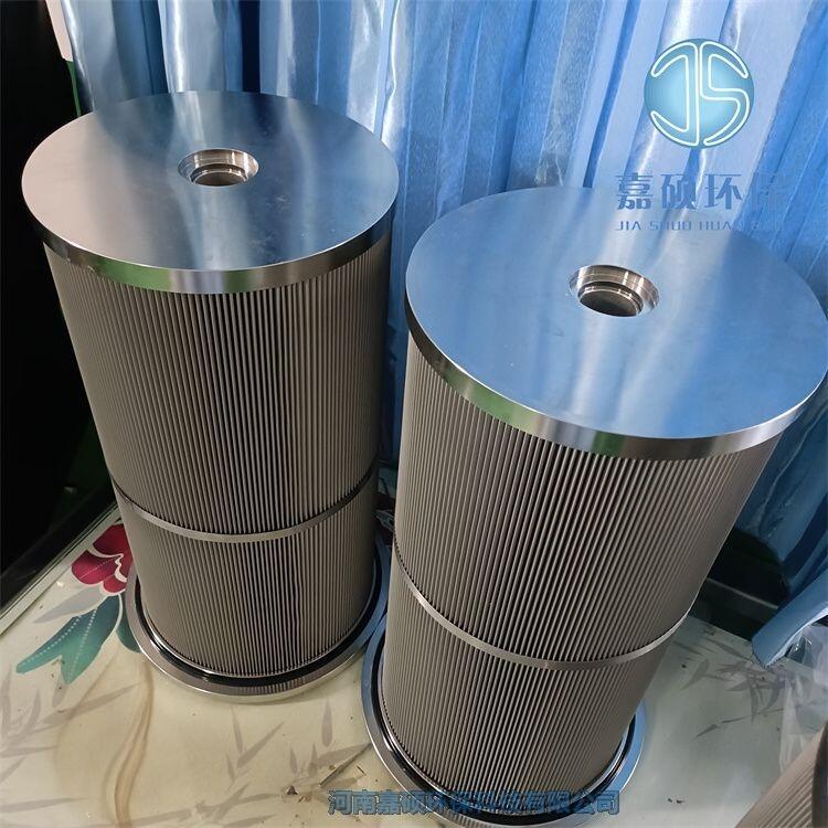 LY-48/25W二并聯(lián)濾芯2-5685-0484-25電廠鋼廠