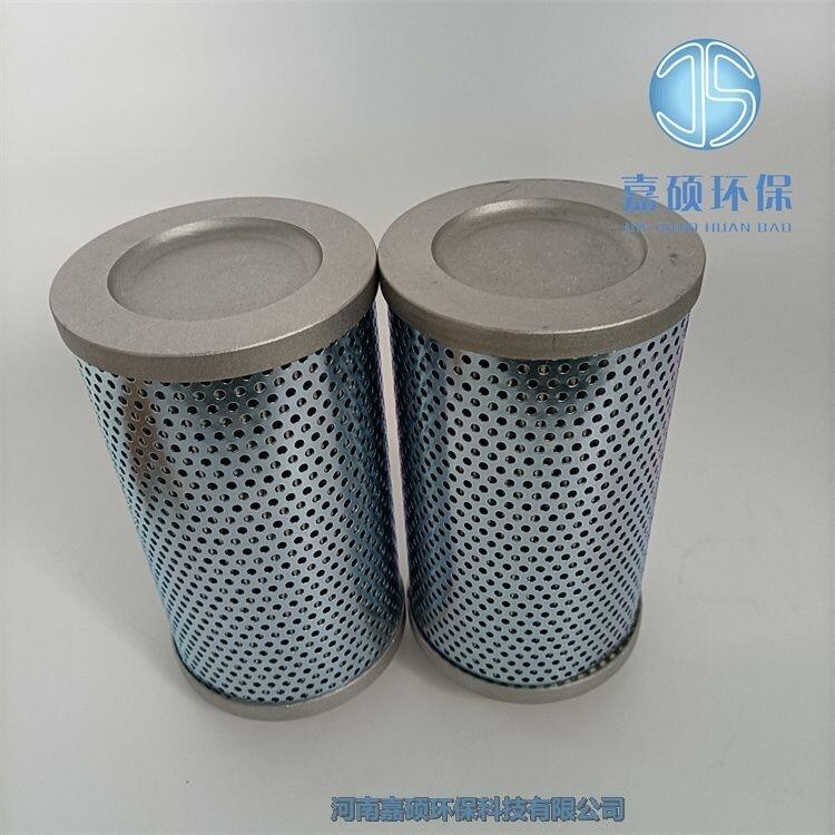 嘉碩環(huán)保稀油站雙聯(lián)液壓油濾芯SWCQX-A25*80FS