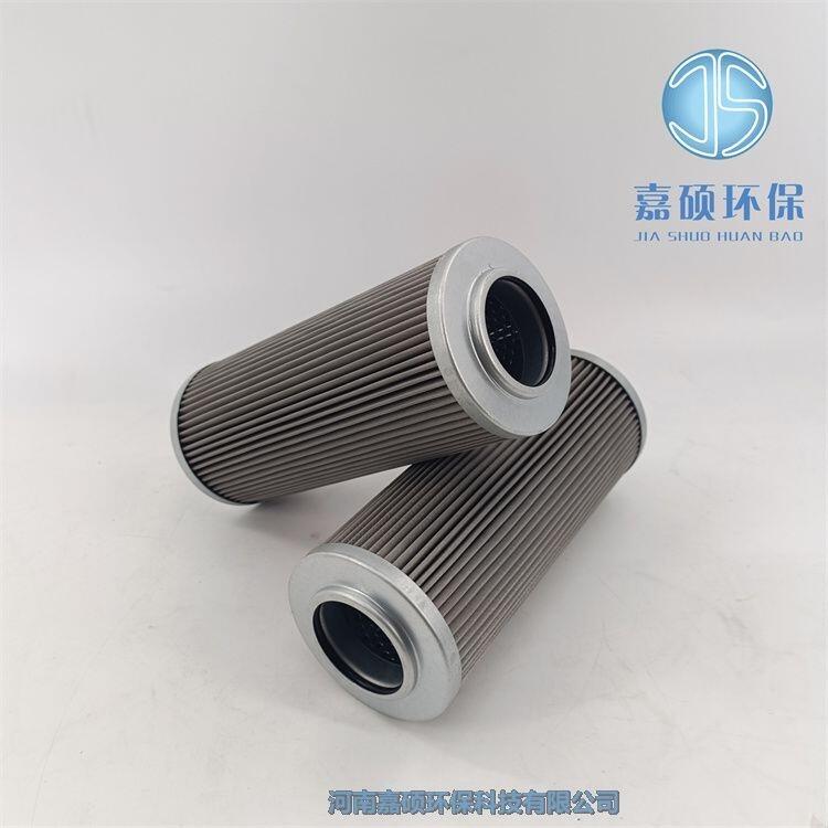 嘉碩環(huán)保P-G-UL-12A-50UW大生液壓油濾芯