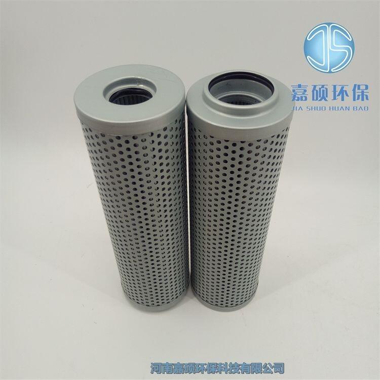 嘉碩環(huán)保SRFA-BH-800×20F-Y 雙筒過濾器