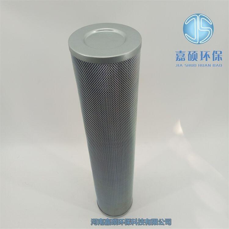 雙筒過濾器濾芯T2JFX-800x10H磨煤機潤滑油站濾芯