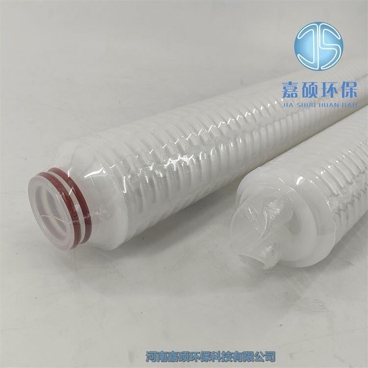 pp折疊微孔濾芯HFU620UY700保安過濾器