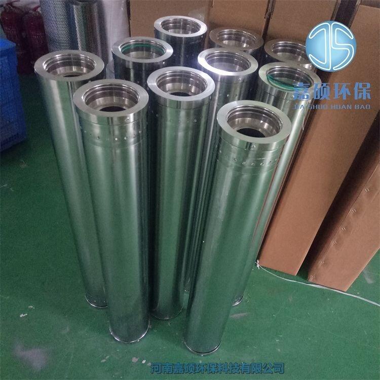 提高電阻率濾芯RP0653FCG39Z 嘉碩環(huán)保