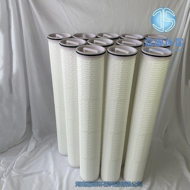 UKE-PP-5-40-T-EJB/T7218 液體過濾器濾芯