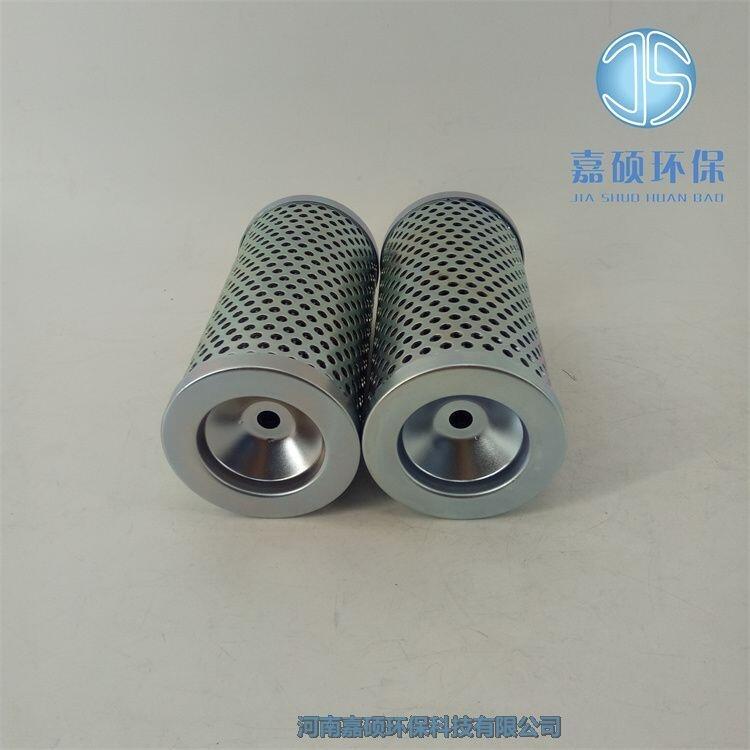 派克G01938Q機(jī)油濾芯 風(fēng)機(jī)油站濾芯
