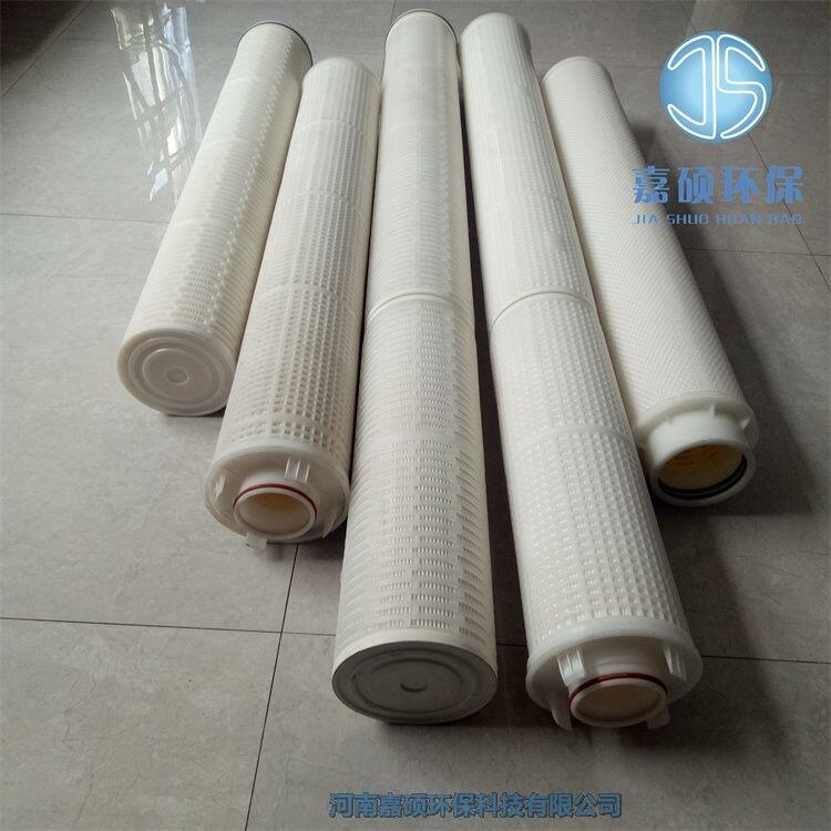 CBT-HFX165W-PP0500-40EC 保安過(guò)濾器濾芯
