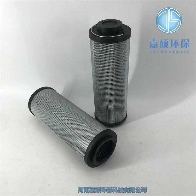 嘉碩環(huán)?；S送風(fēng)機液壓濾芯HC2237FCT13H