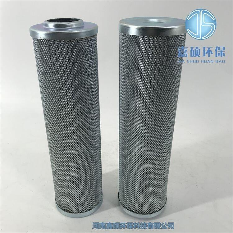 嘉碩環(huán)保不銹鋼潤滑油折疊濾芯KF-100A*120D