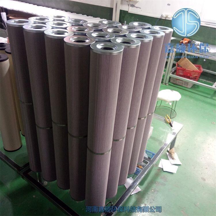 嘉碩環(huán)保變速箱西德福吸油濾芯SE130A10B