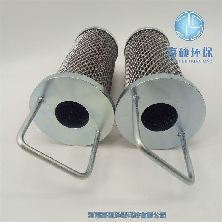 SWQ-80/20 稀油站濾芯 嘉碩環(huán)保