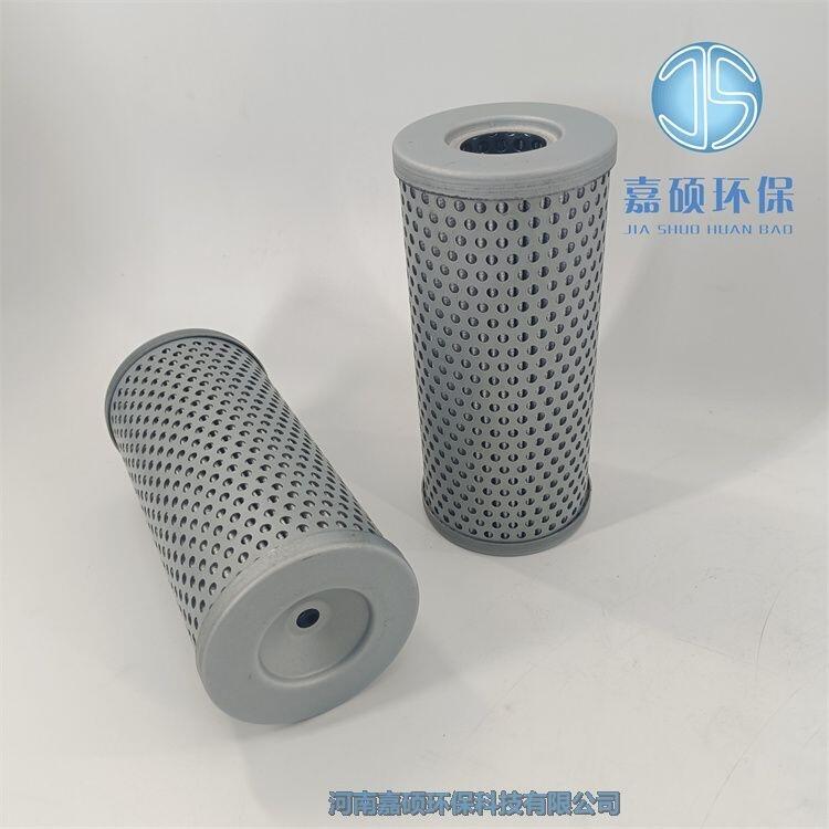 嘉碩環(huán)保 TZX2-40×10LH黎明液壓濾芯