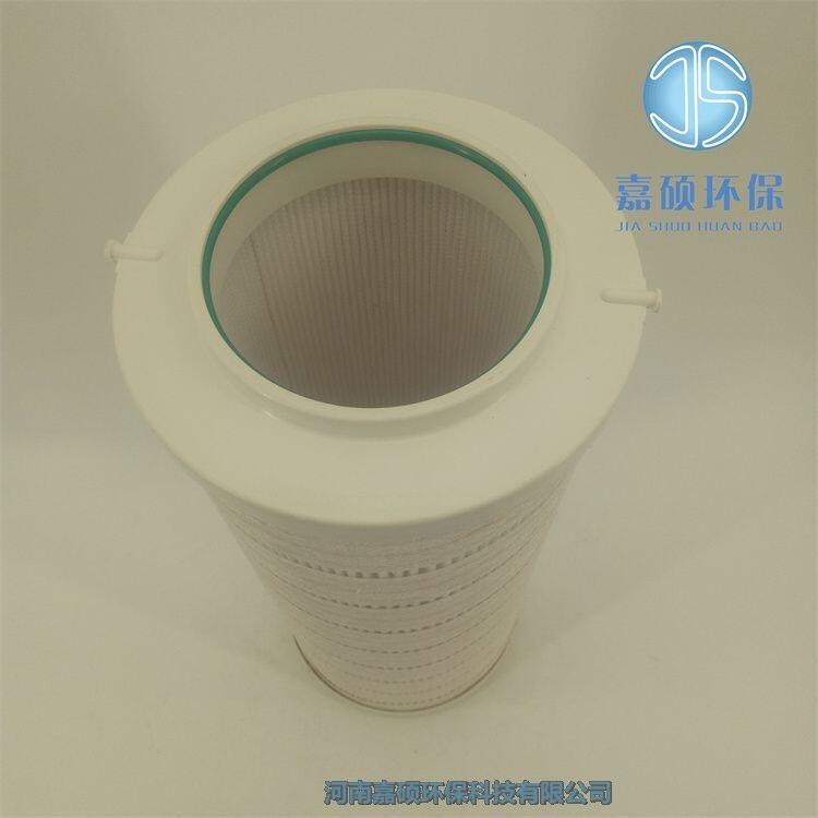嘉碩環(huán)保替代頗爾潤滑油濾芯HC8800FCT13H
