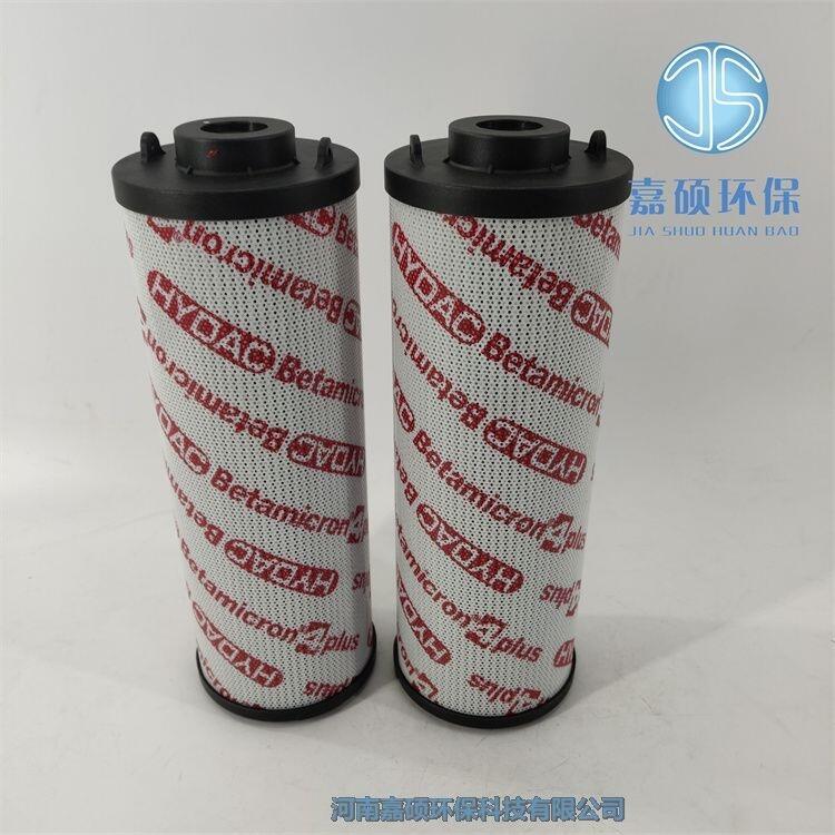 嘉碩環(huán)保供應(yīng) 0500R200W/HC替代賀德克濾芯