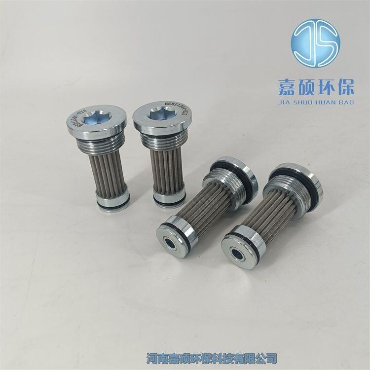 嘉碩環(huán)保HS01-10126B風(fēng)電濾芯 