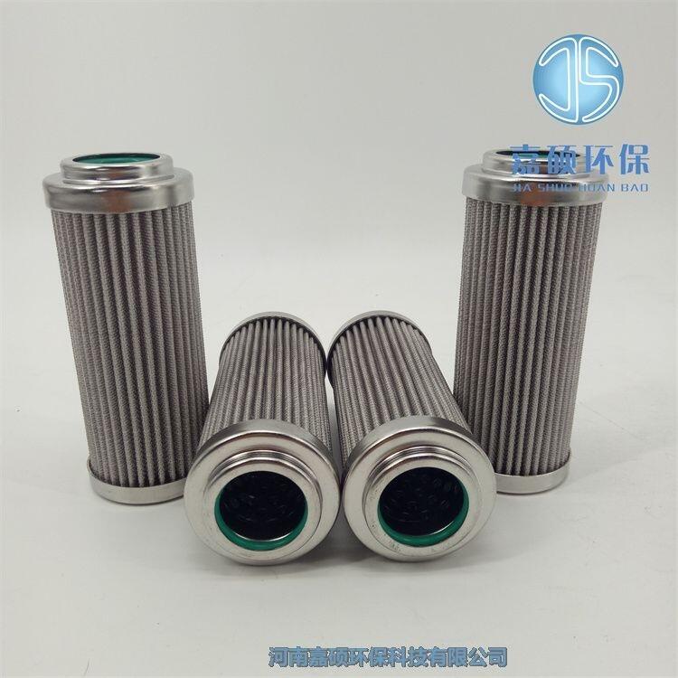 抗燃油濾芯 08E163755KN1V-41 電廠纖維素濾芯