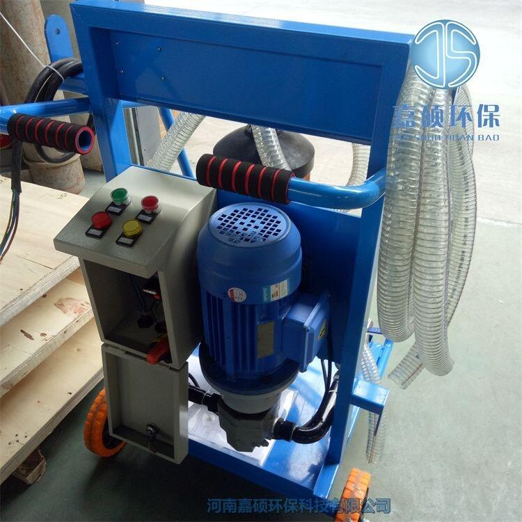 濾油小車 PFC-8314-50-H-KP 高效濾油機