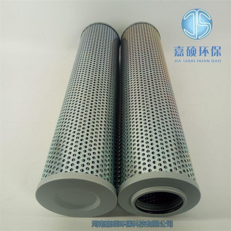 嘉碩環(huán)保黎明 DFX-850*20油除雜質(zhì)濾芯 