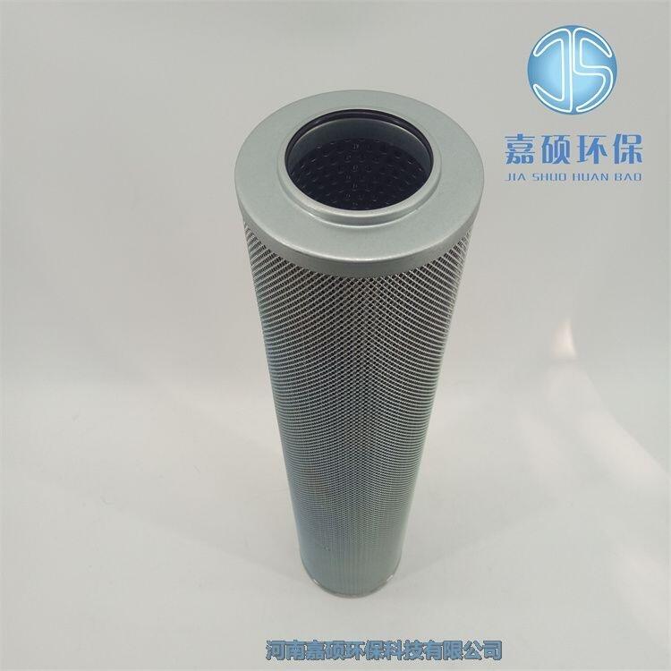 嘉碩環(huán)保KF-80A*80D電廠汽輪機濾芯
