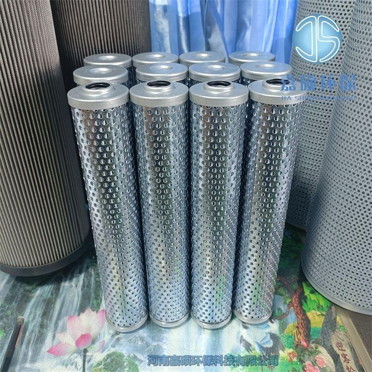 嘉碩環(huán)保PQX-110*10Q2電廠汽輪機濾芯
