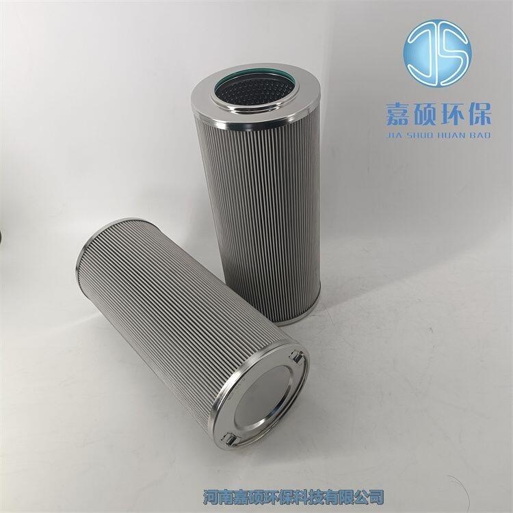 嘉碩環(huán)保 V6021V4C03電廠EH油泵出口濾芯