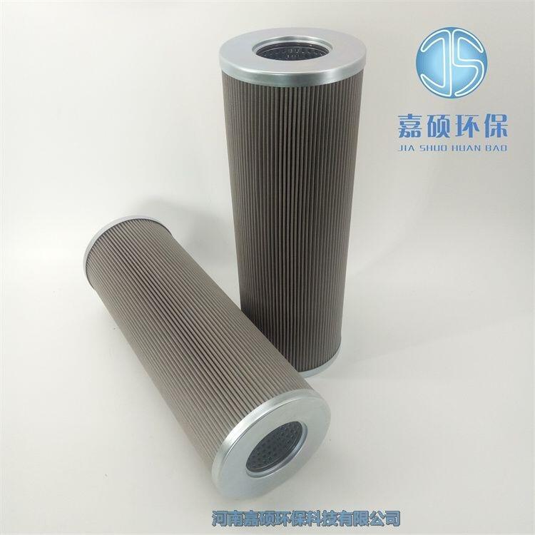 嘉碩環(huán)保供應ZA2LS1500E2-MV1潤滑油過濾器濾芯