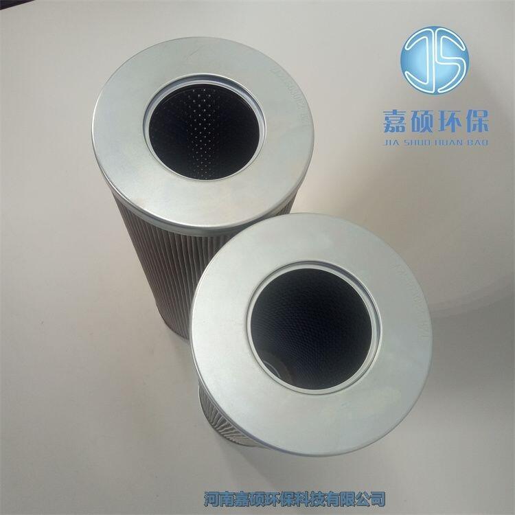 電廠汽輪機過濾器濾芯ZA2LS1000E2-MV1