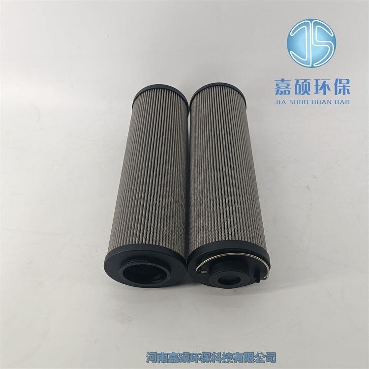 嘉碩環(huán)保供應潤滑油濾芯LXY96*339/20(0243)
