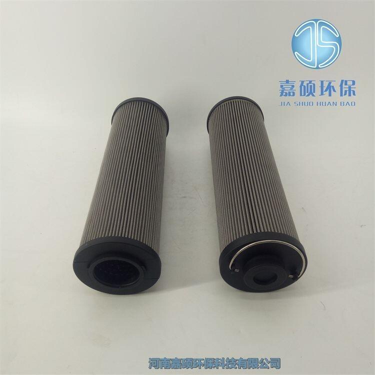 嘉碩環(huán)保供應 LXY96*178/10（0259）潤滑油濾芯