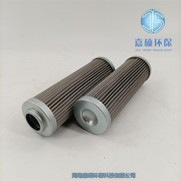 嘉碩環(huán)保吸油過濾器HY1-125-002F