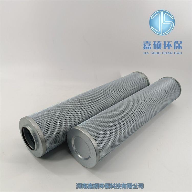 嘉碩環(huán)保KF-100BXx25F汽輪機折疊式不銹鋼濾芯