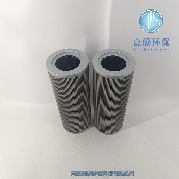 嘉碩環(huán)保01NR.1000.6VG.10.B.V.-汽輪機折疊式不銹鋼濾芯