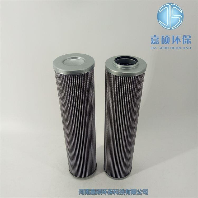 嘉碩環(huán)保QF8004GS10HS九江所濾芯