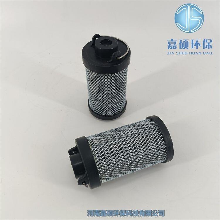 嘉碩環(huán)保0060R025BN/HC賀德克濾芯