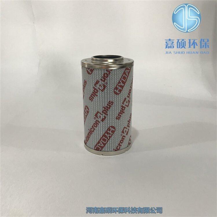 嘉碩環(huán)保生產(chǎn)0110R020BN/HC 賀德克濾芯