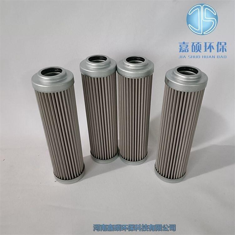 0110R025BN/HC電廠除塵油HYDAC濾芯