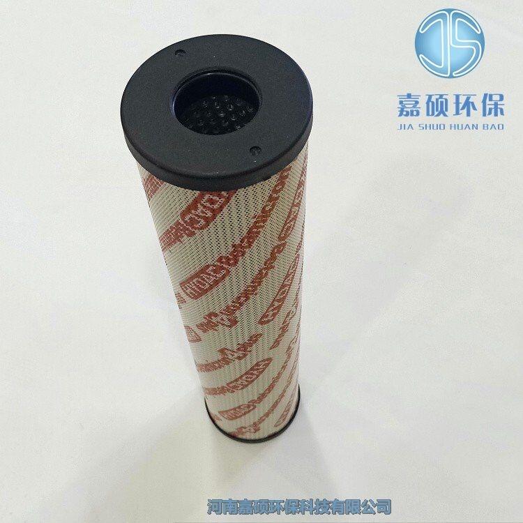 嘉碩環(huán)保供應(yīng)0110R005BN/HC液壓站液壓油濾芯