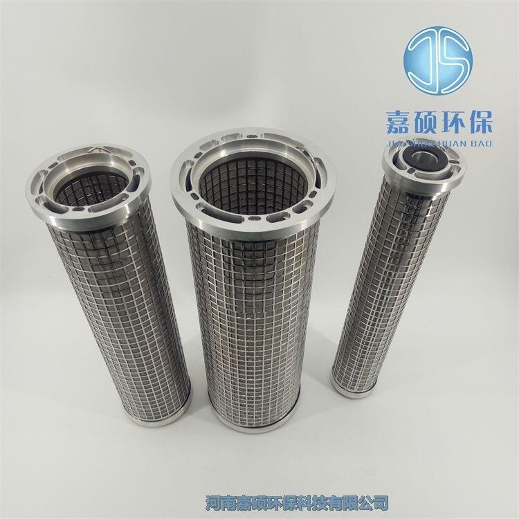 嘉碩環(huán)保供應(yīng) SLQ0.5*25磨煤機(jī)潤滑油站并聯(lián)濾芯