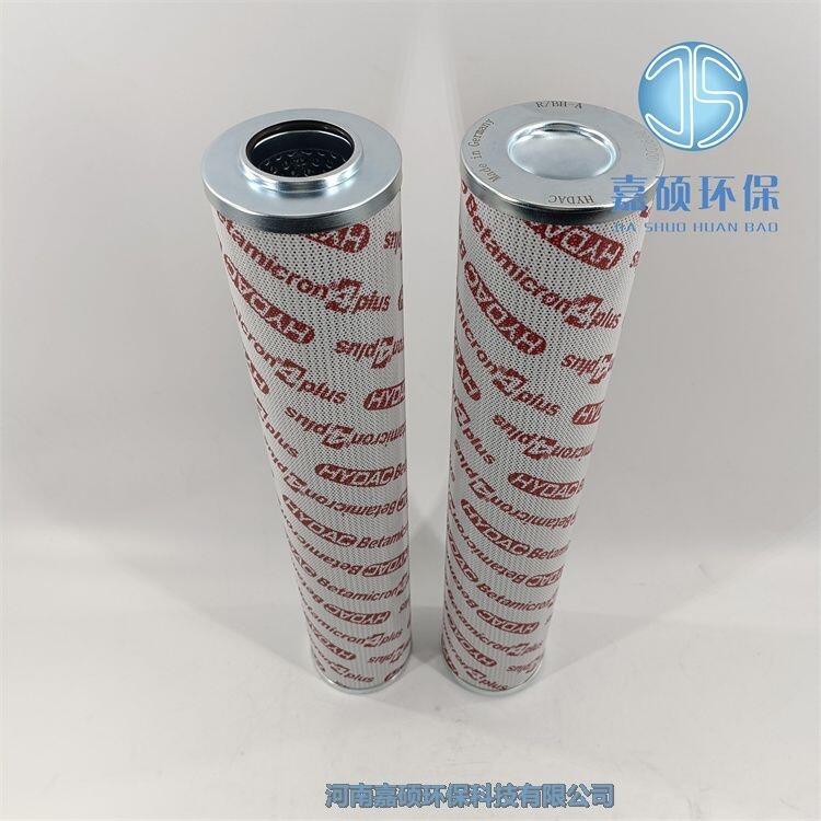 壓力損失低0990D003ON/-V HYDAC賀德克濾芯