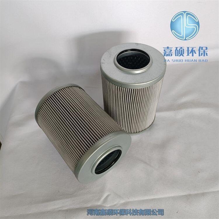 鋼廠油站高壓過濾器濾芯1.0270AS20-AH0-0-M EPB13NHB