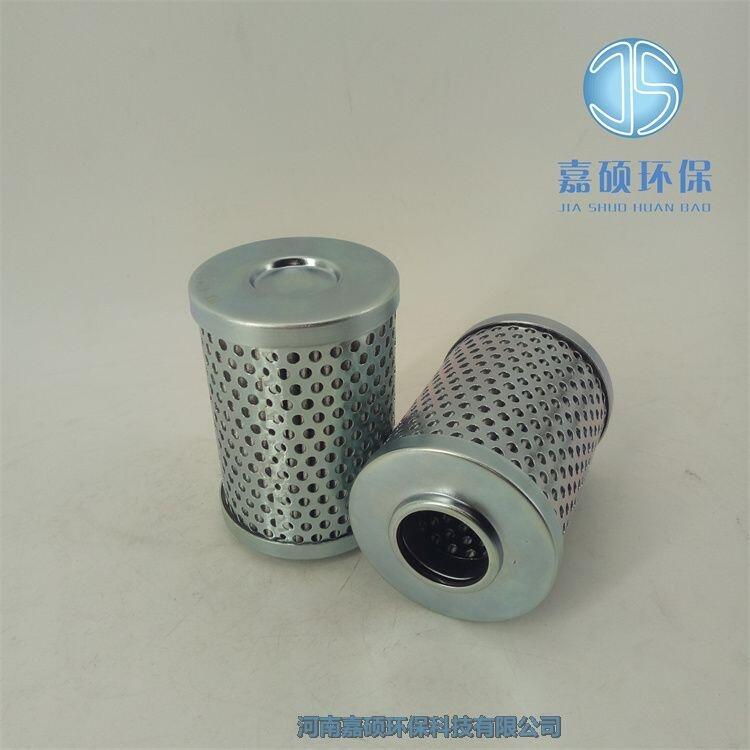 嘉碩環(huán)保供應(yīng)黎明濾芯HX-63×10Q破碎錘液壓油濾芯