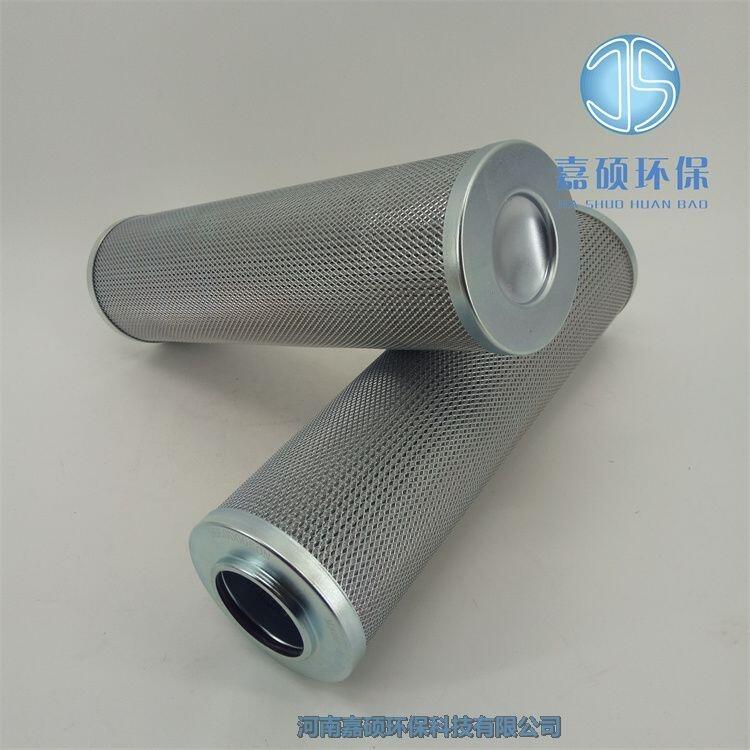 嘉碩環(huán)保0240D001BN3HC賀德克濾芯