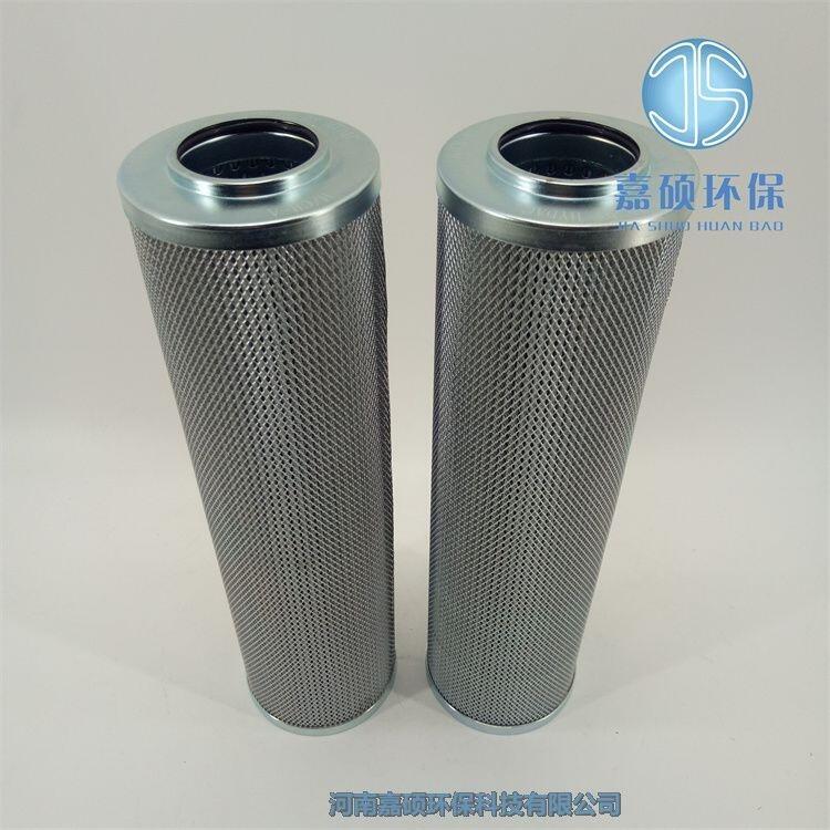 嘉碩環(huán)保0240D001BN/HC賀德克濾芯