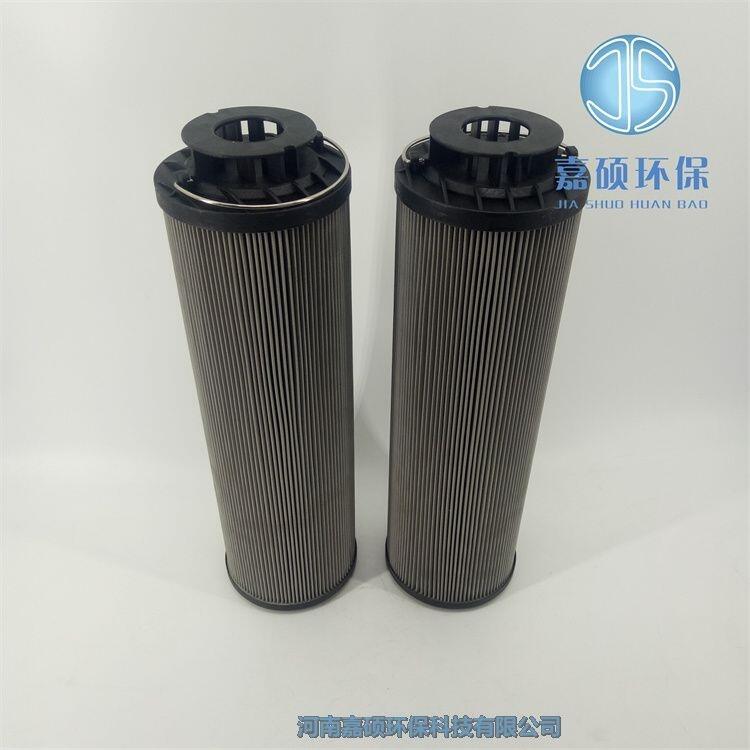 1300R005BN3HC 賀德克液壓油濾芯