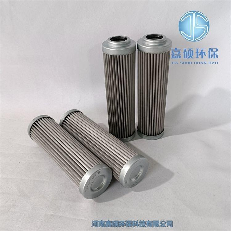 嘉碩環(huán)保0110D005BN/HC賀德克過濾器濾芯