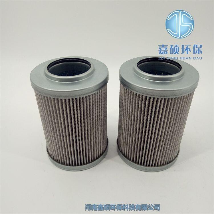 嘉碩環(huán)保PARKER派克濾芯PR3241