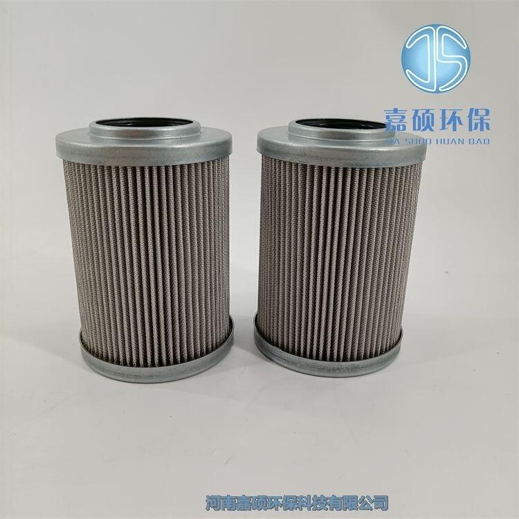 嘉碩環(huán)保930118Q派克濾芯