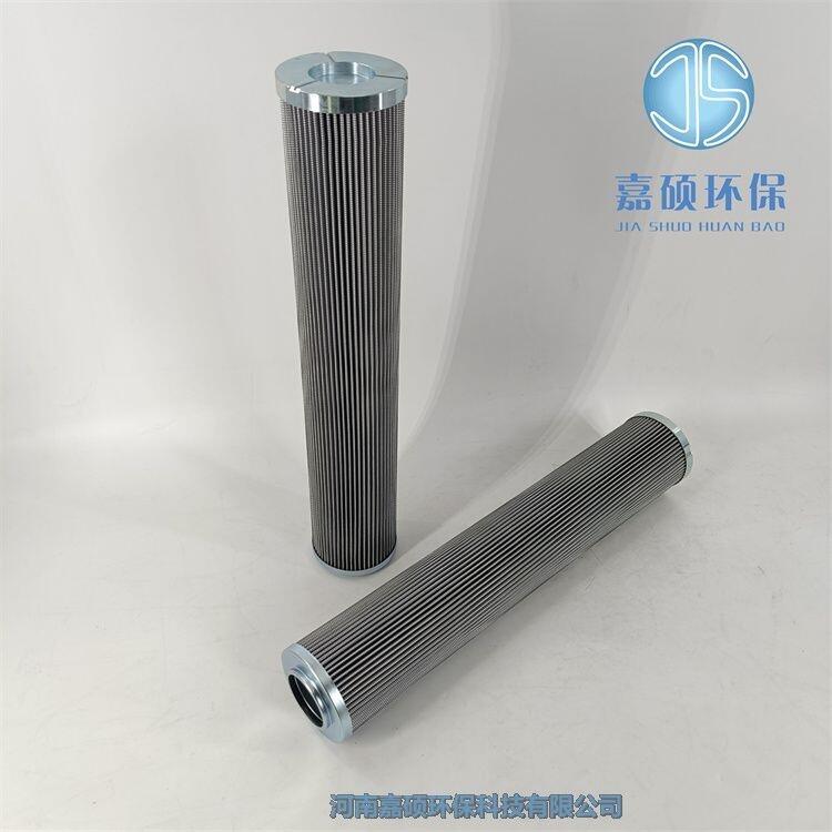 嘉碩環(huán)保FC1240.Q020.XC派克濾芯