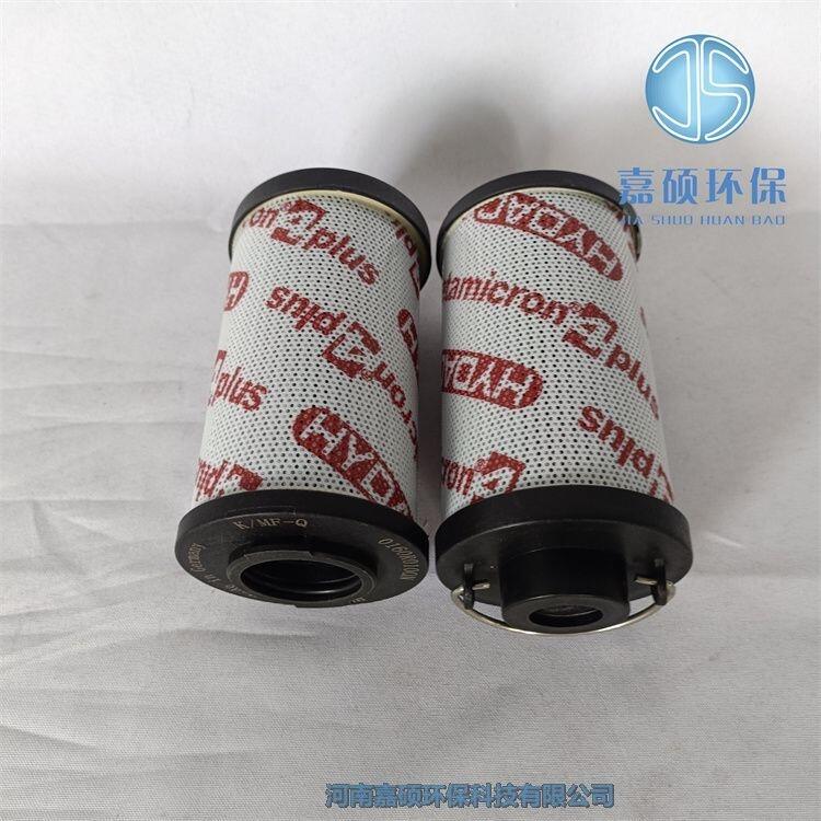 嘉碩環(huán)保 0160R010ON潤滑油濾芯 液壓油濾芯