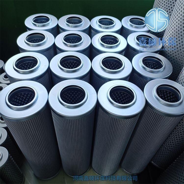 引風(fēng)機(jī)聯(lián)合油站油濾芯DQ8302GA10DN40H3.5